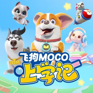 女人炉鼎的图片
