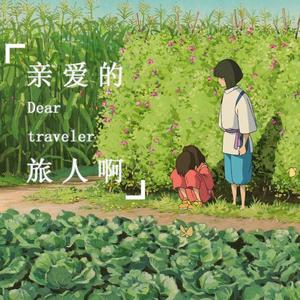 女人炉鼎的图片
