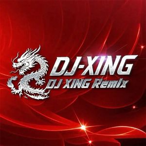 女人炉鼎的图片
