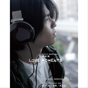 女人炉鼎的图片
