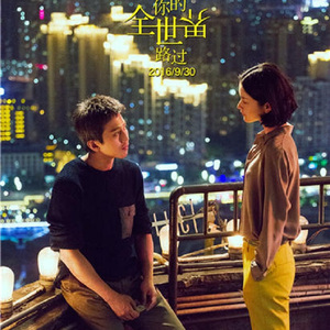 女人炉鼎的图片
